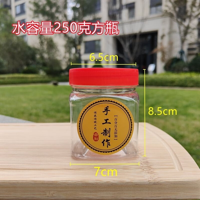 ce7e3381-324a-41cc-8aa6-8e4fc5cfdabe.jpe