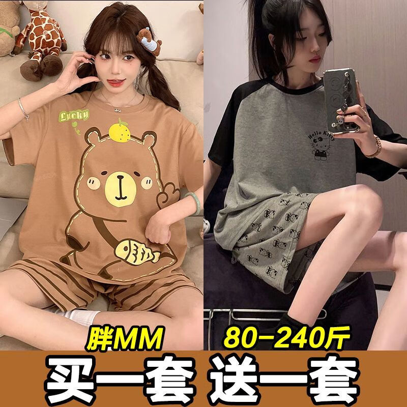 a3e48344435a0762.jpg