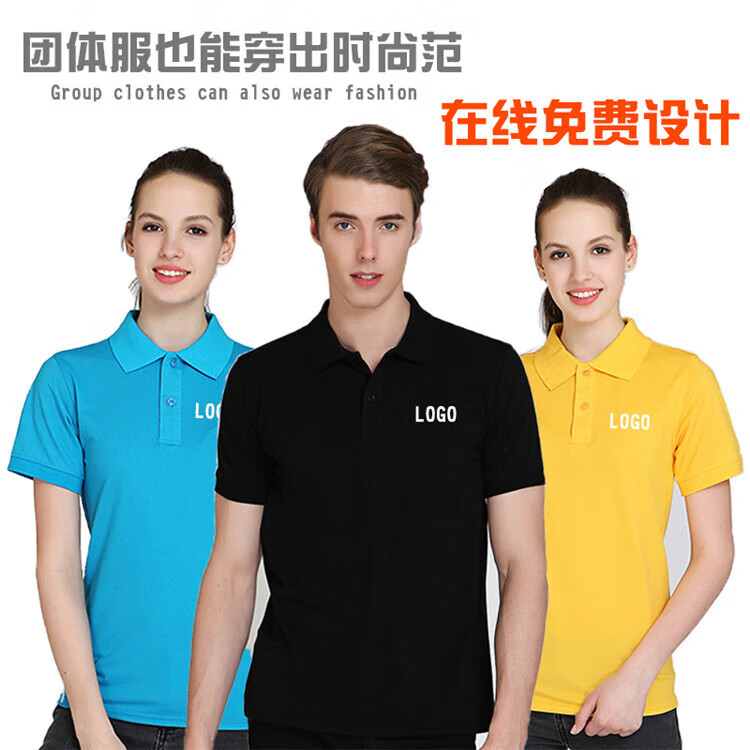 0a0b5ed98e5aef95.jpg' style=
