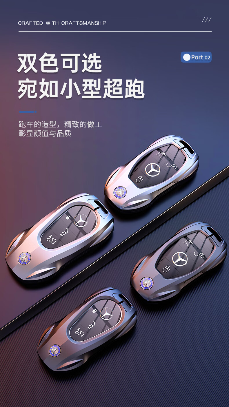 d8cca96458635aef.jpg