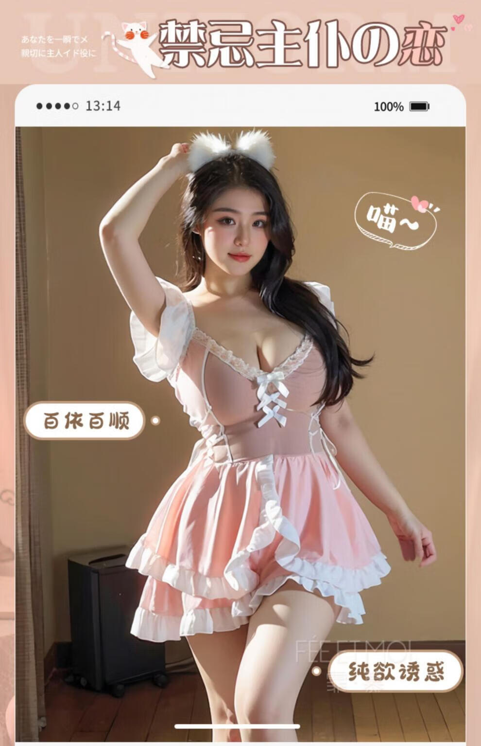 72b5fccd391cde24.jpg