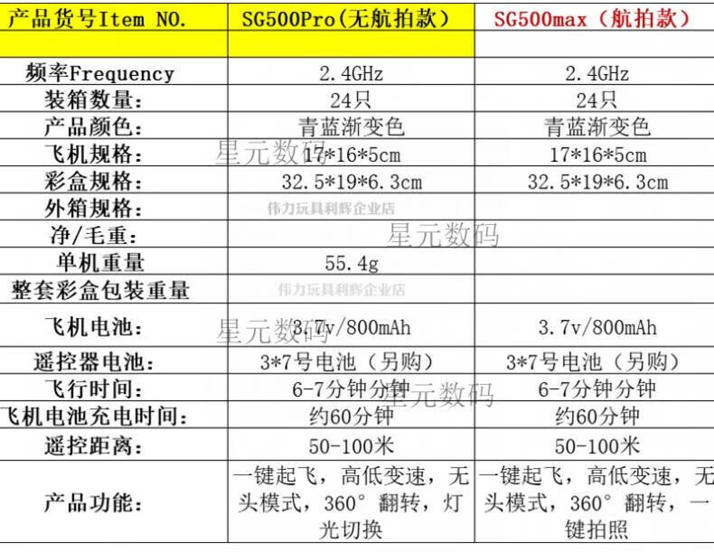 78efd253f0730c00.jpg