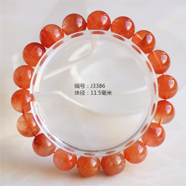 a28ff87d95256ea3.jpg