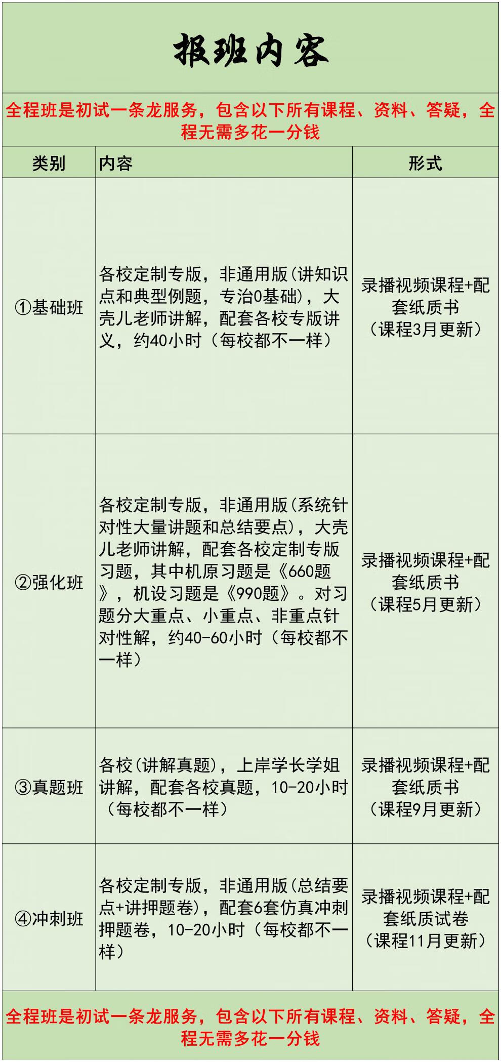 bbde9b50b653bc6f.jpg