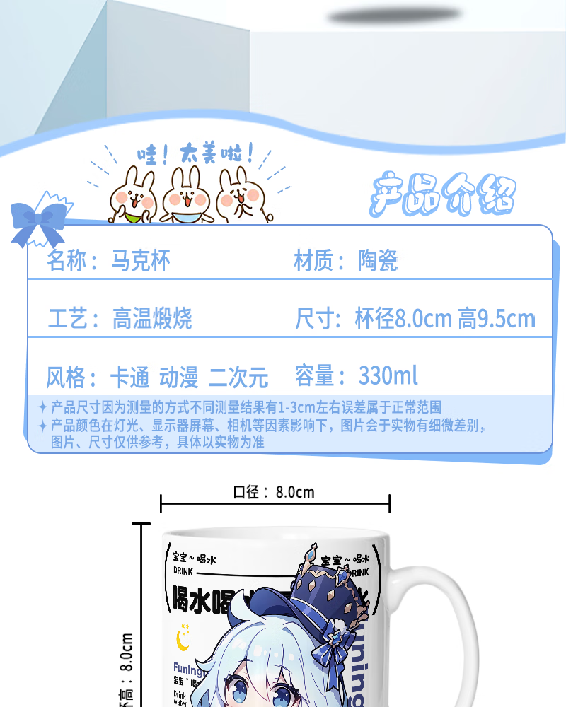 c2d21b298fb7dec7.png