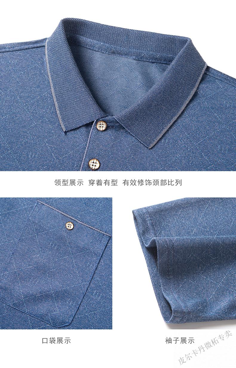 56b06874adc6a3d5.jpg