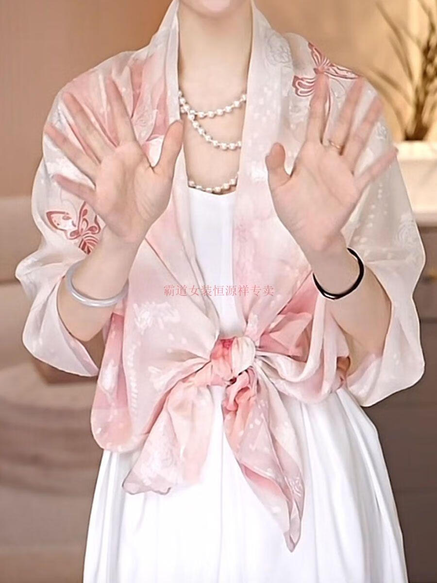 4f1c3388fb7378ee.jpg' style=