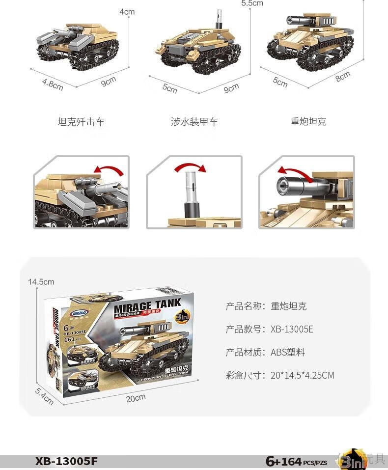 0674d36e48e548aa.jpg' style=