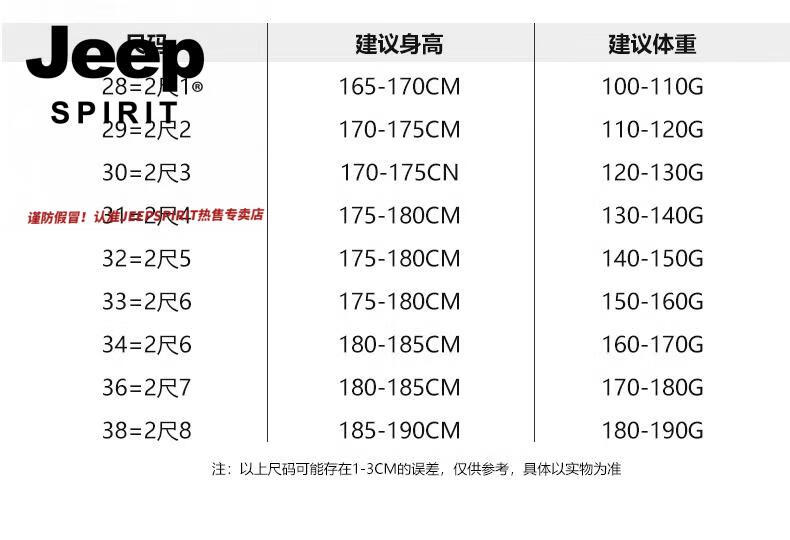 e0ed57c62396ed1a.jpg