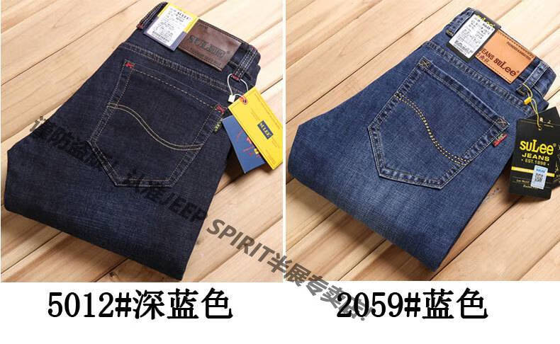 999234db8c76409e.jpg