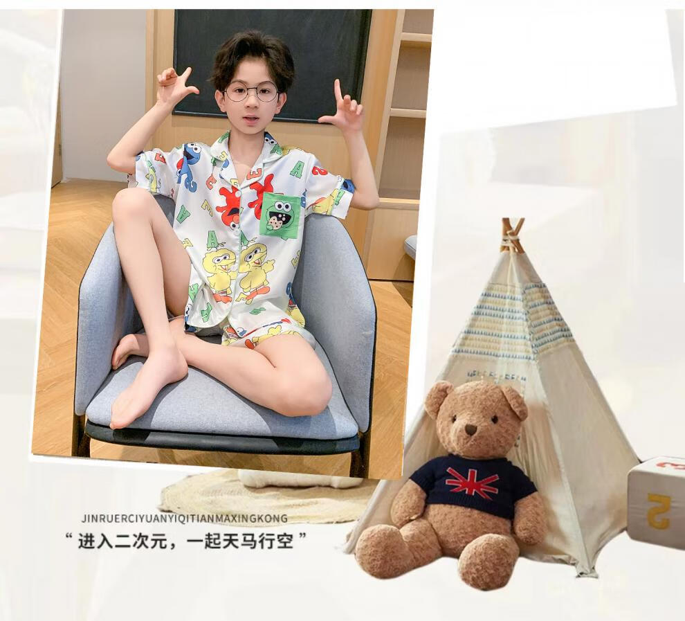 bed0bdf75d23bfa4.jpg