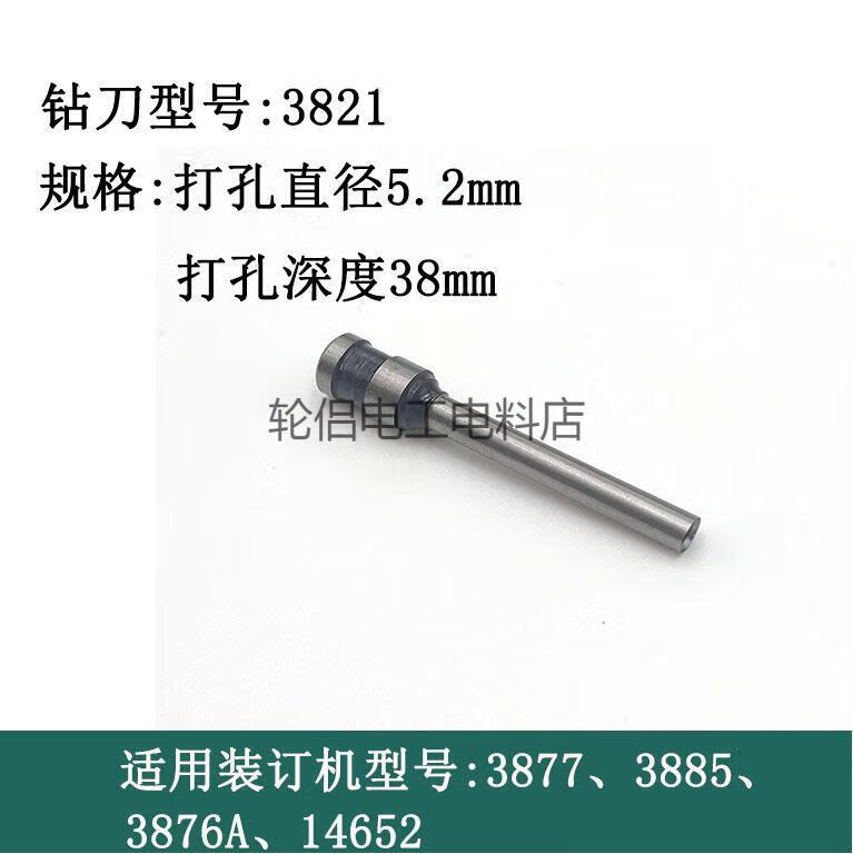3f090845fedd07cb.jpg