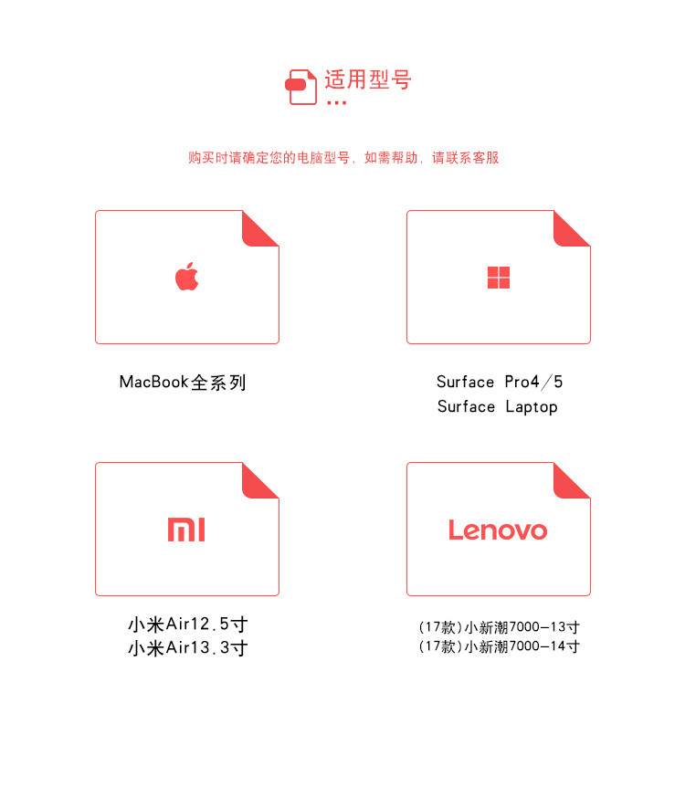 Dán Macbook  macbook132018proair touchbar13A1708 - ảnh 1