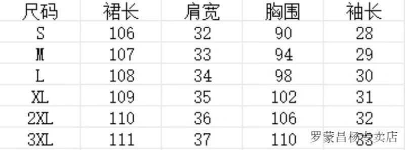 6bb13d853b49dea6.jpg
