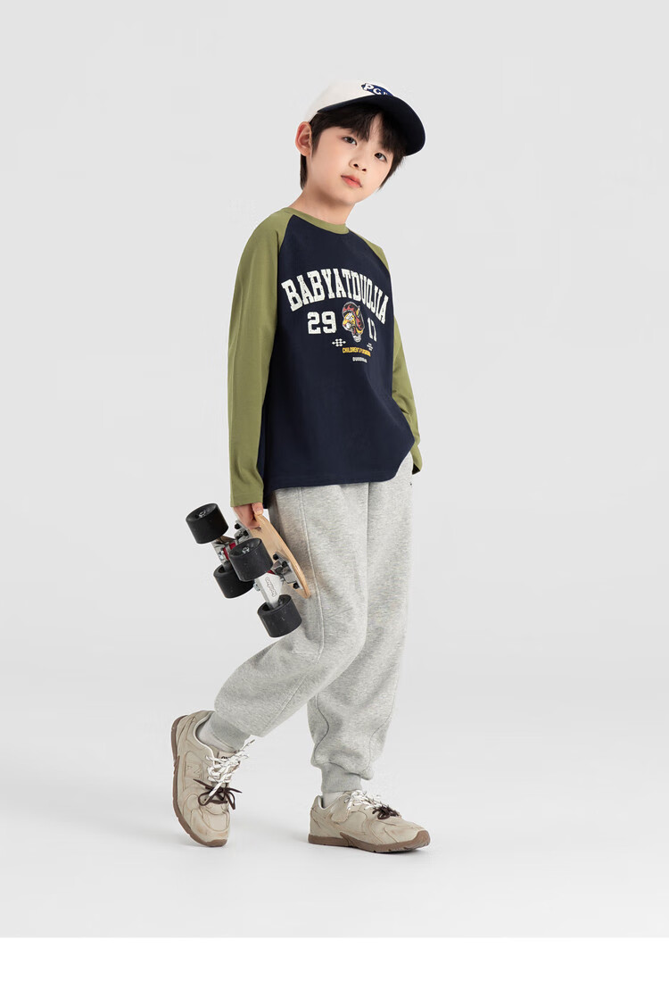 Duoduojia [Comfortable Outer Layer, Soft Inner Layer] Boys' Sweatpants, Spring And Autumn 2026, Loose Casual Children's Knitted Trousers 22