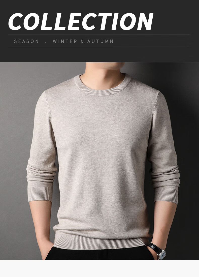 ROMON Men's Knit Sweater Spring and Autumn Classic Loose Fit Crew Neck Casual Pullover for Middle-aged and Young Fathers 1