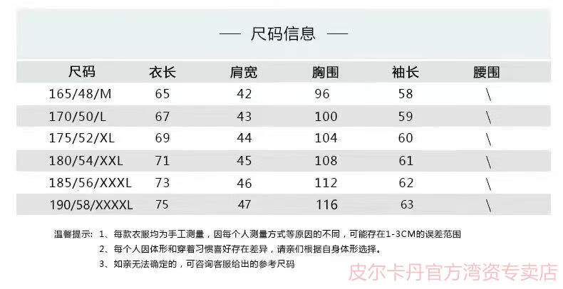 583c90d71f6c760f.jpg