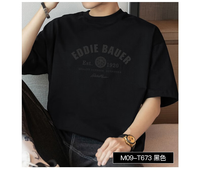 M09-633_08.png