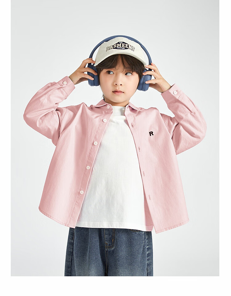 Duoduojia Boys' Shirt, Spring And Autumn 2026 Style, Versatile Casual Children's Breathable Long-Sleeve Shirt, Simple Korean-Style Blouse for Older Kids 15