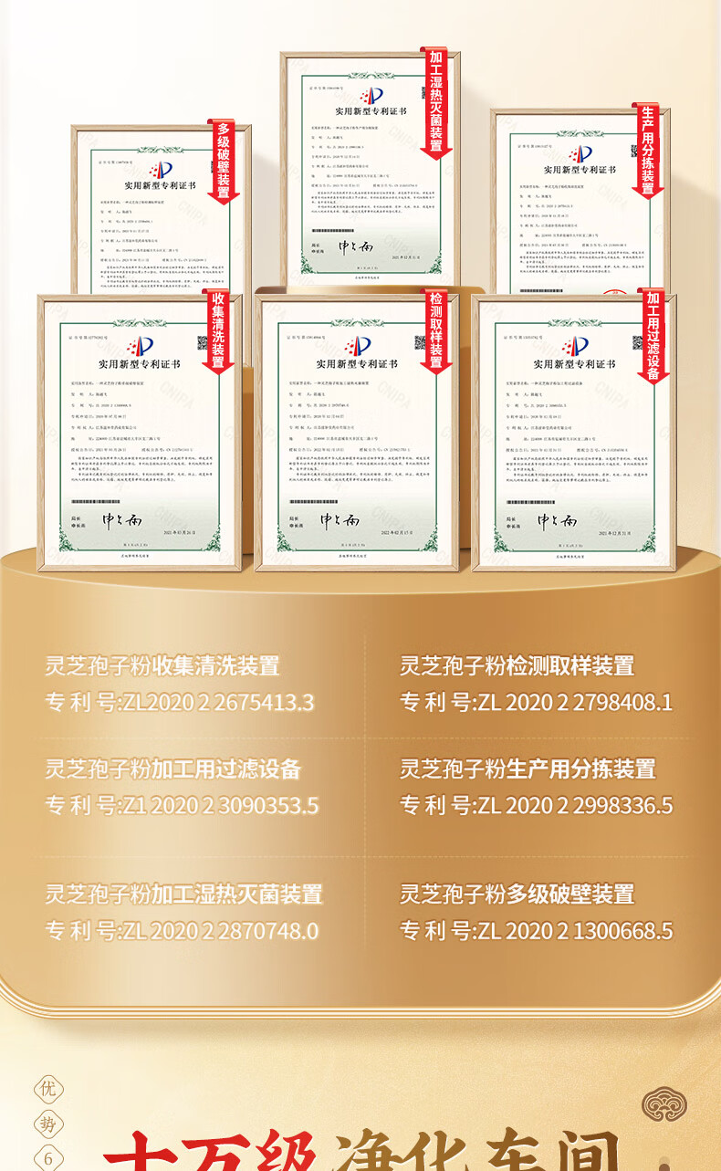 9cbcb84ca0843d19.jpg