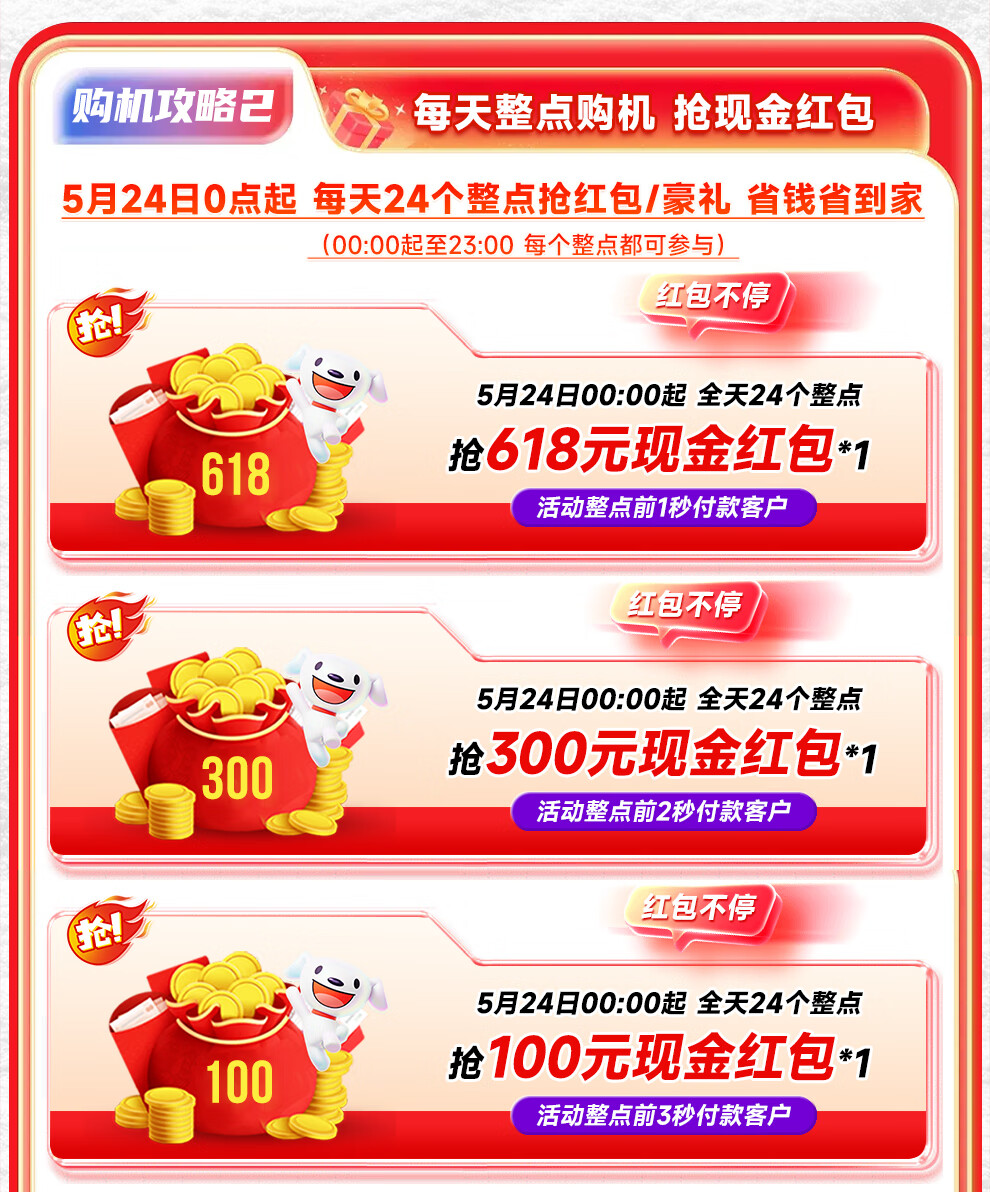 af35e5f980ac22df.jpg