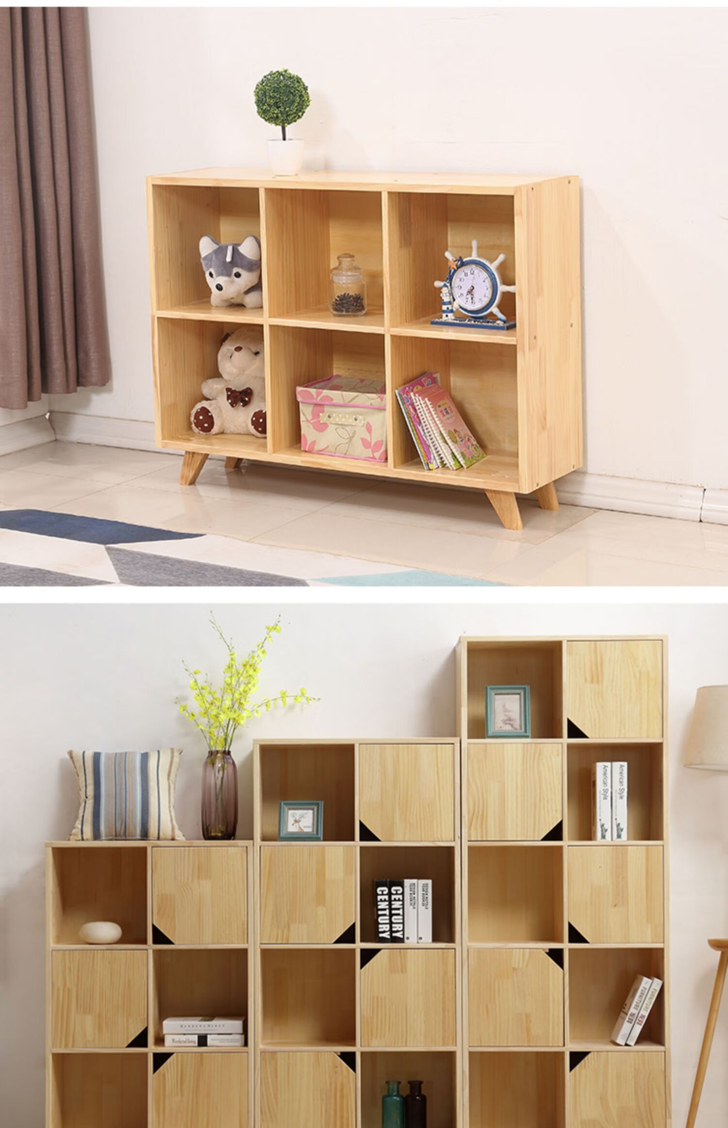 实木书柜简易置物架落地家用书架学生书橱简约客厅收纳柜矮柜 510h#加