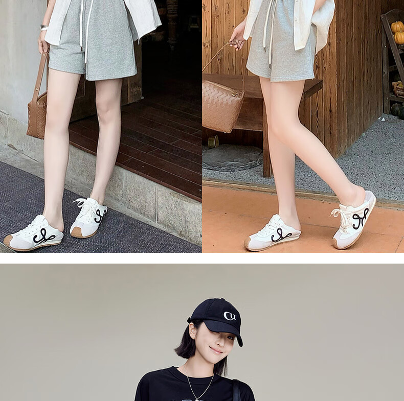MEIYANG Bailing Shorts, Three-Line Sweatshirt Terry Texture A-Line Casual Pants, Beige, M 14