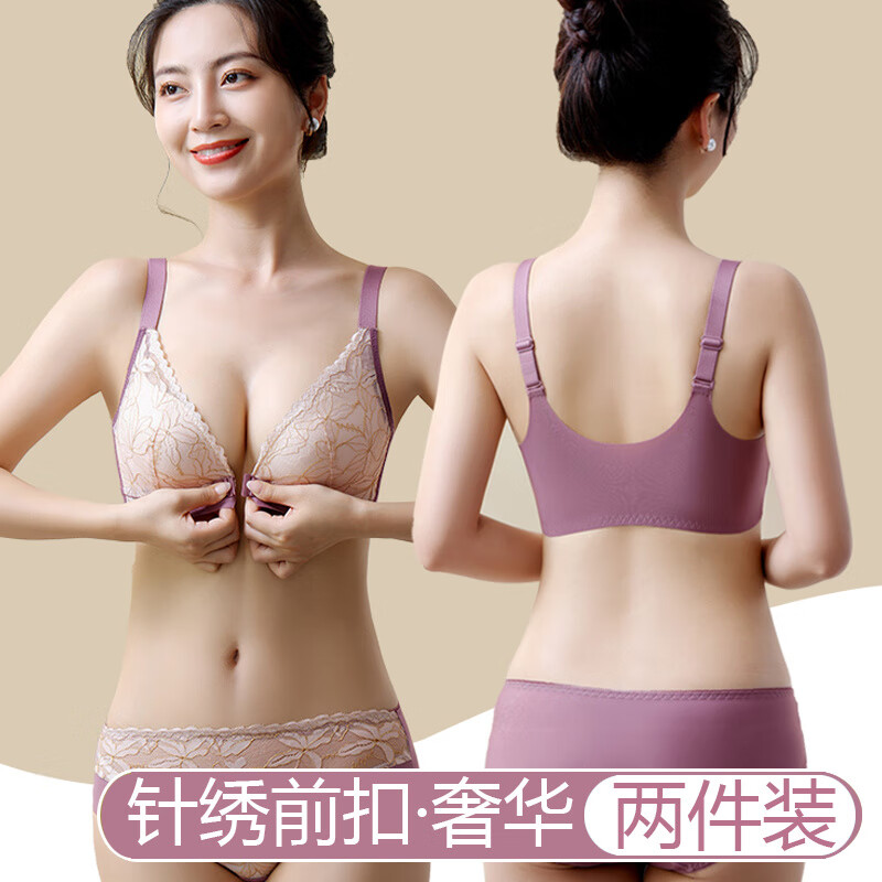 845deb73798000c4.jpg