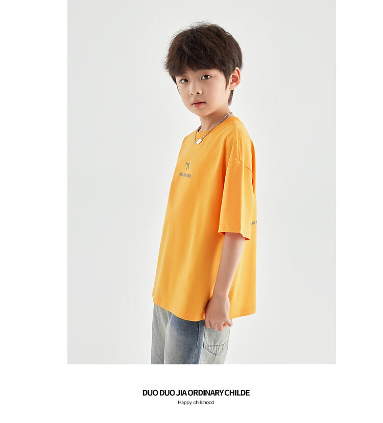 Duoduo Home [Earth Print] Boys' Short Sleeve 2026 Summer Comfortable Cool Loose Fit Casual T-Shirt for Kids 14