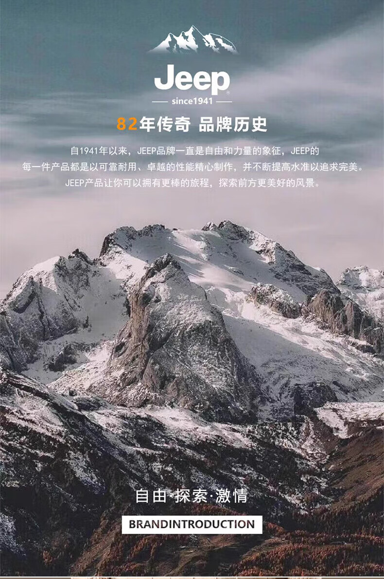 b792b9ed6c780f3b.jpg