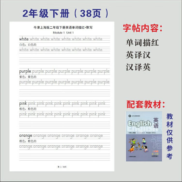 85c70574be050eca.jpg