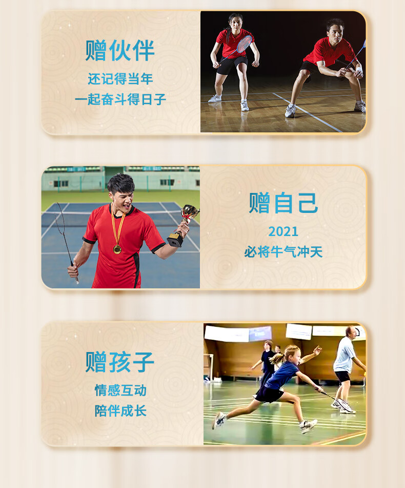 ab65ec76041f8187.jpg