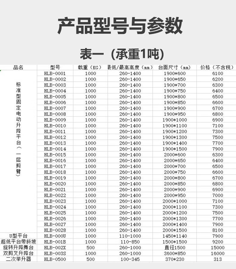 6b5886534eb4c189.jpg