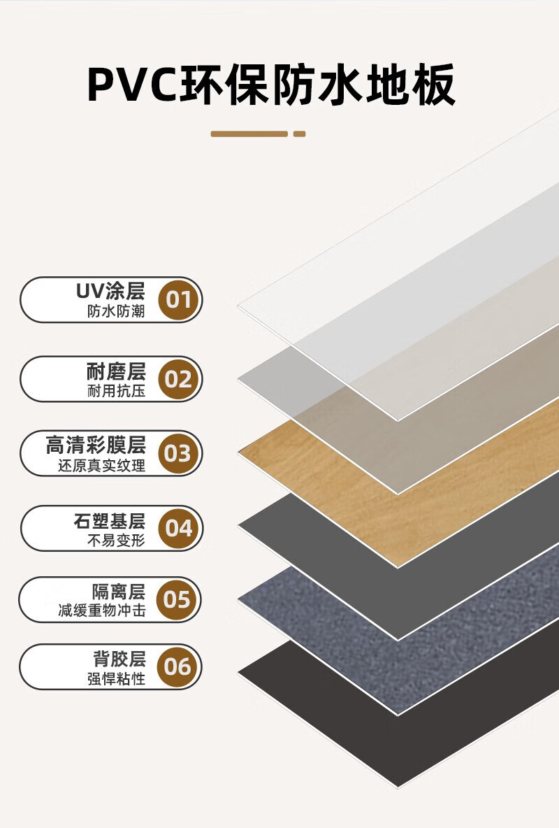 97ee61f7-5d40-4ba0-9300-9d781768119e.jpe