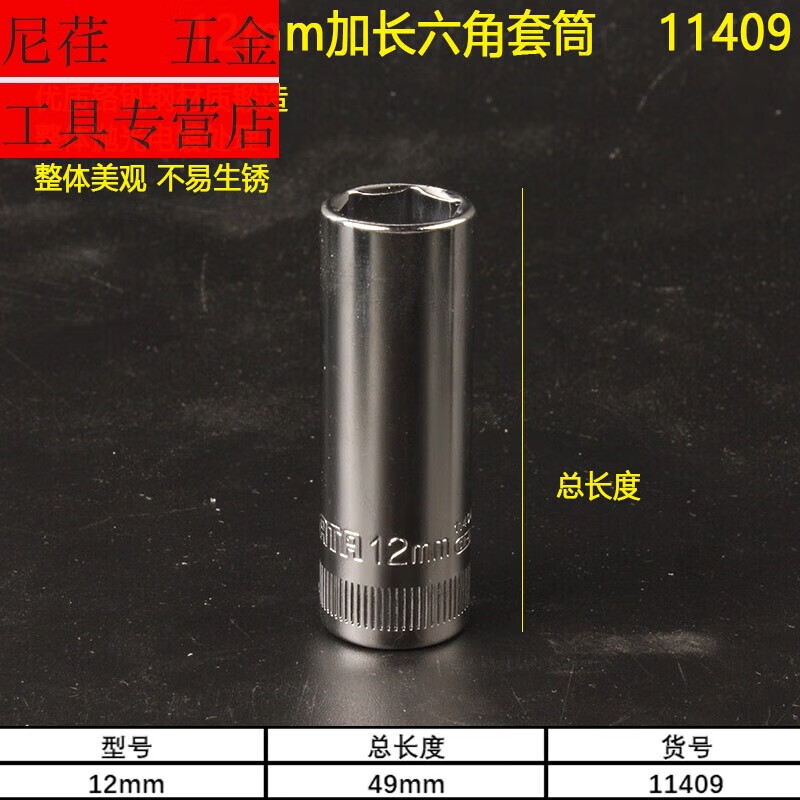 97e6cb69b5480f53.jpg