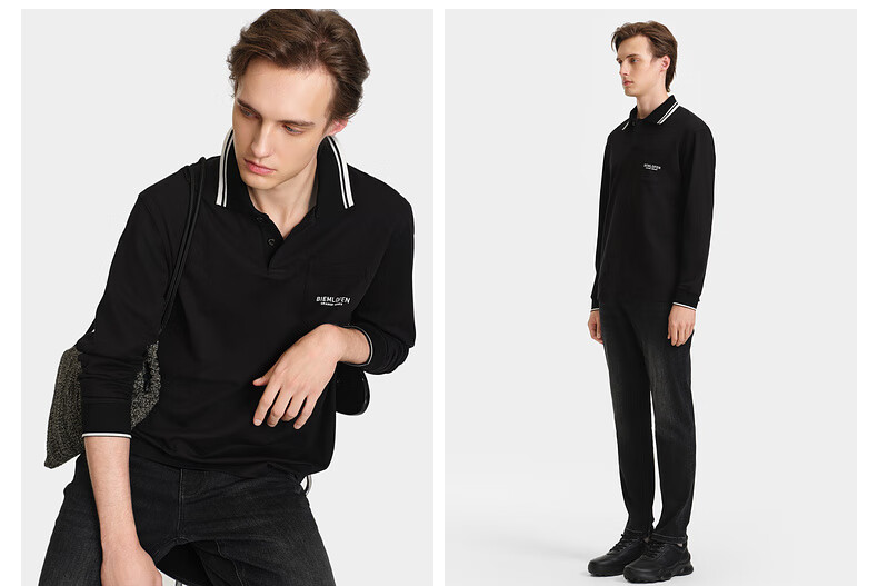 Biyinlefen [Cotton Texture] 2025 Autumn New Casual Versatile Commuter Dry Collar Long Sleeve Polo Shirt for Men 10