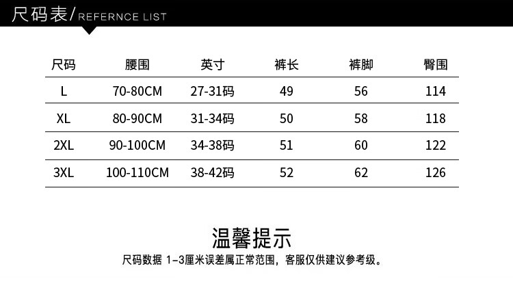08c79ef348e49175.jpg