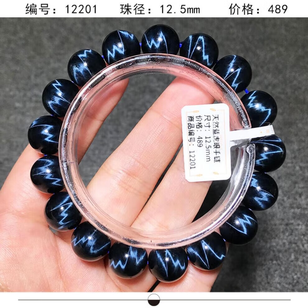 9798742f5677d193.jpg