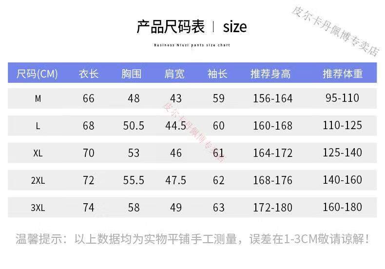 55cf69d858a5473d.jpg