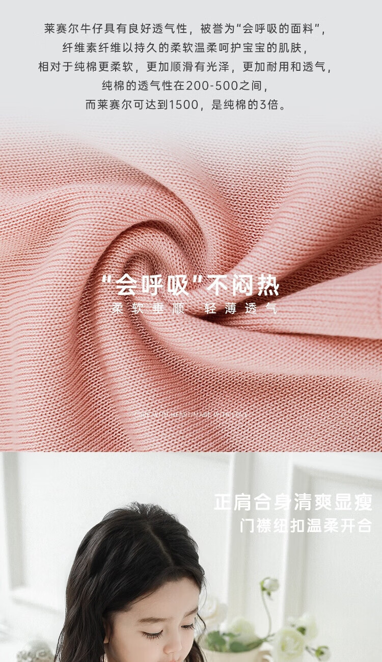 b5b3ea836f202164.jpg