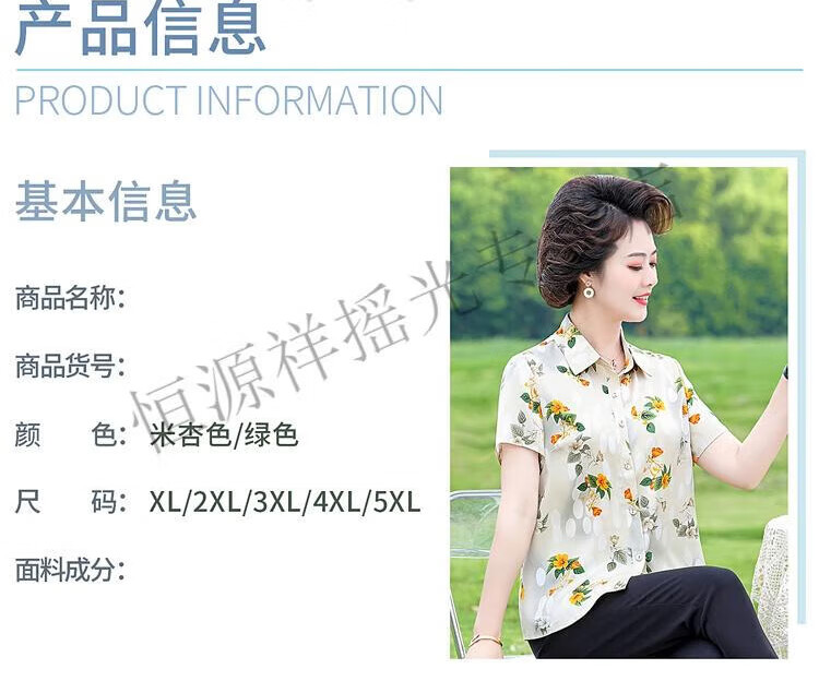 eaf6970de76535fb.jpg