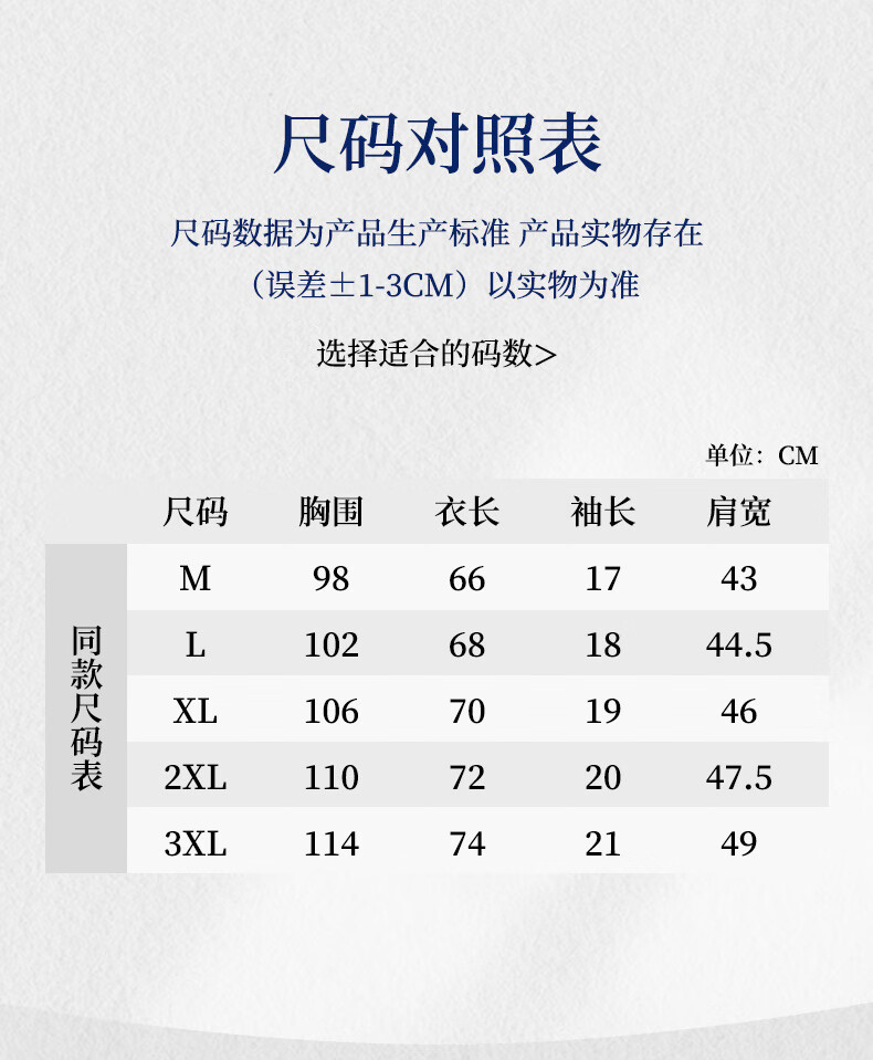 76b0576369593b99.jpg