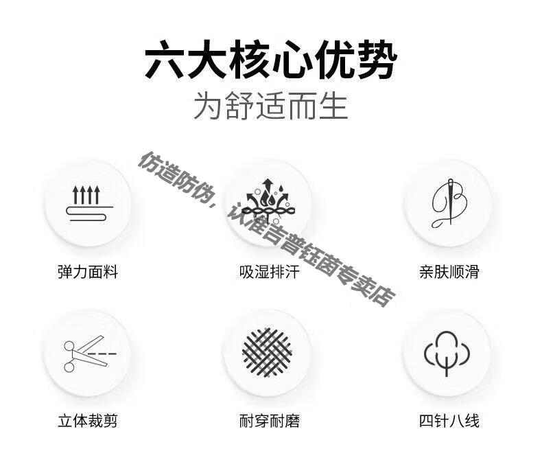 7303226098bd7dea.jpg