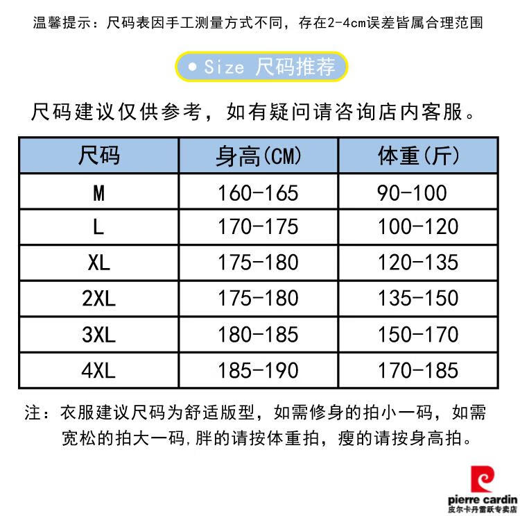 4e587381256888d6.jpg