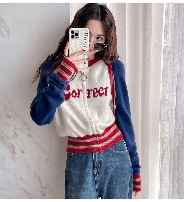 TonLion 2025 Autumn Letter Print Zip-Up Knit Cardigan Casual Stylish Versatile Trendy 3