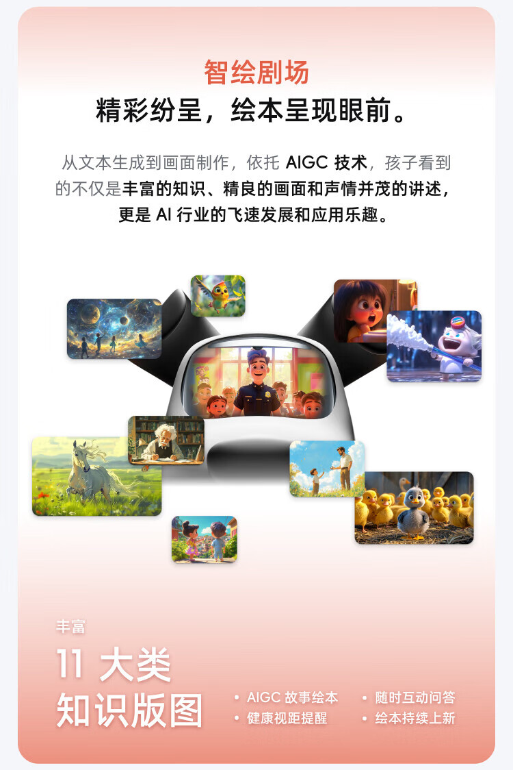c75973bd12672688.jpg