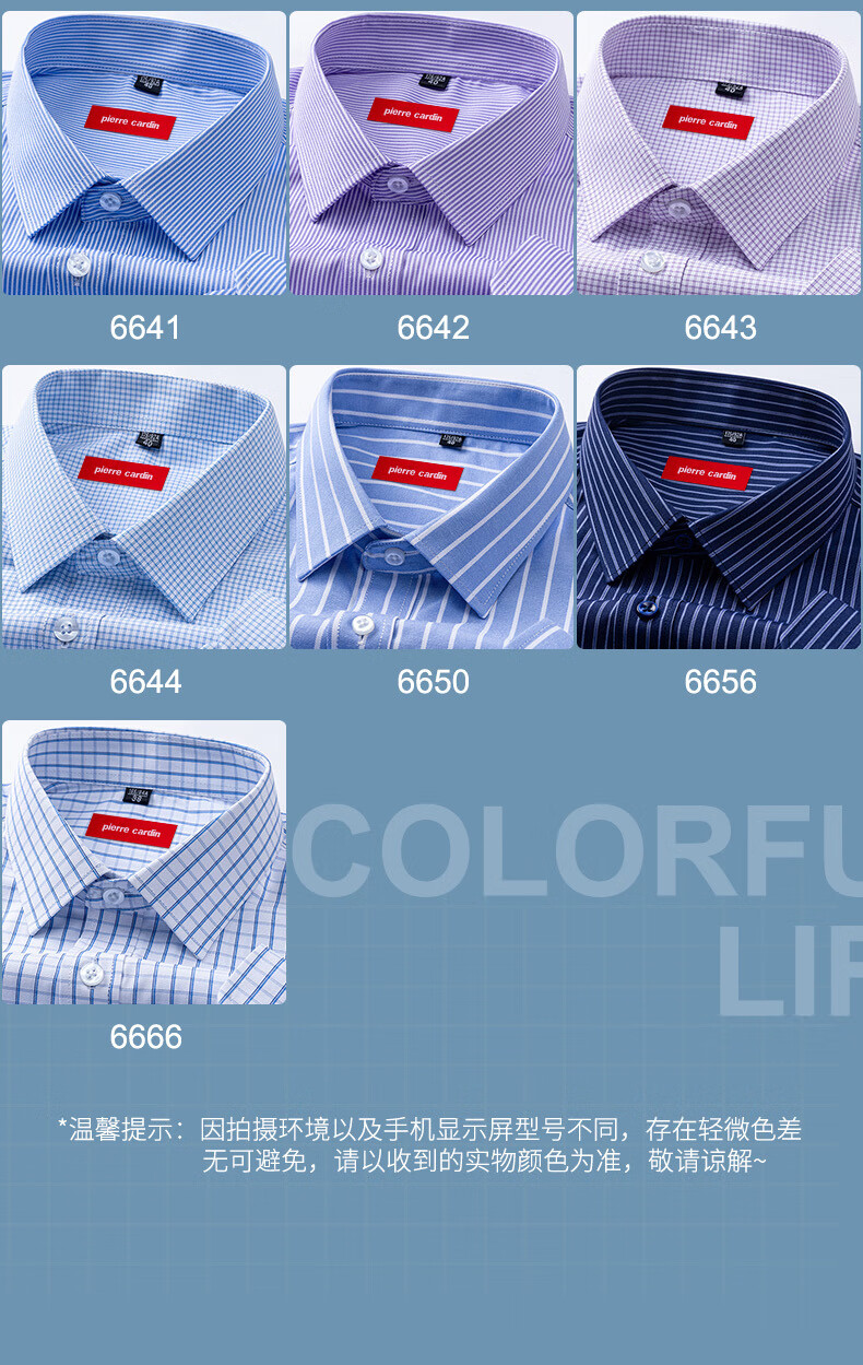 c75973bd12672688.jpg' style=
