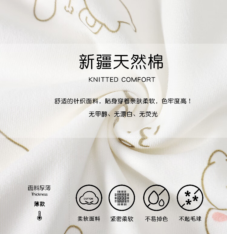 ec83325f7508144f.jpg