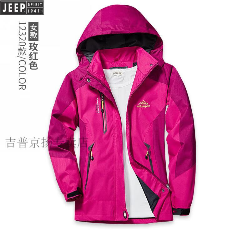 819002af50c28abe.jpg