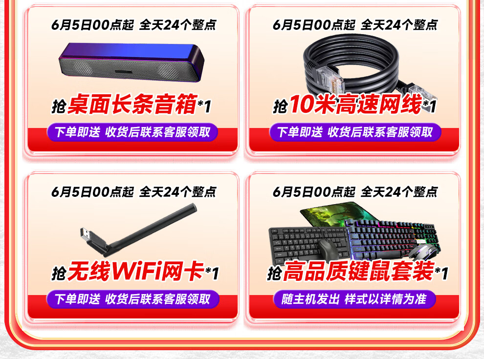 77ba87d0742b9d02.jpg
